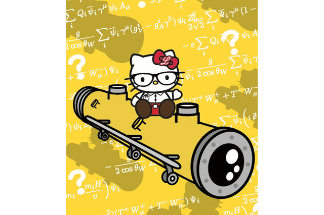 ハローキティと素粒子物理学がコラボ、グッズ発売は8月中旬から 画像