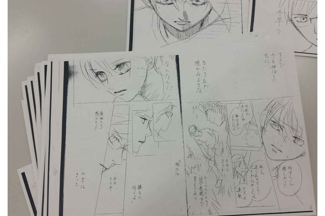 「ちはやふる」原作者インタビュー、お気に入り文具や夢への軌跡 画像