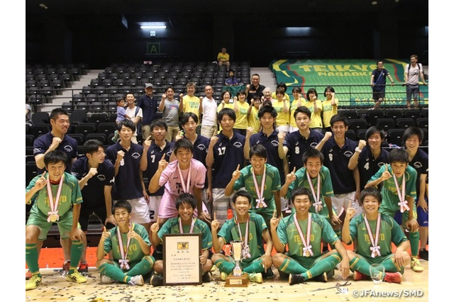 帝京長岡高校が初優勝、全日本ユース（U-18）フットサル大会 画像