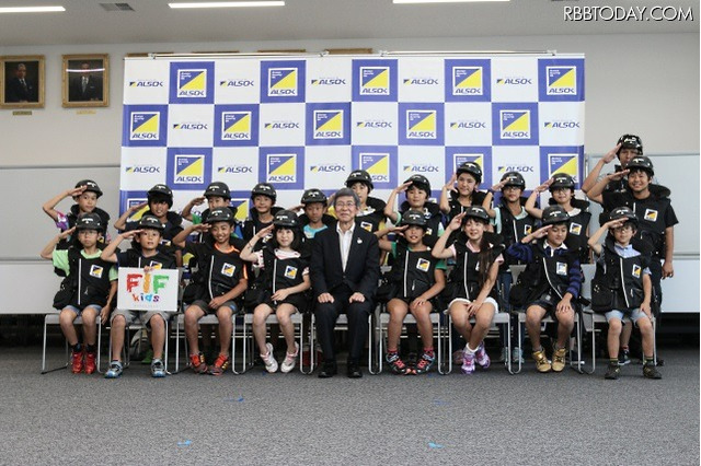 ALSOK小学生職業体験プログラム、未来のセキュリティを学ぶ 画像