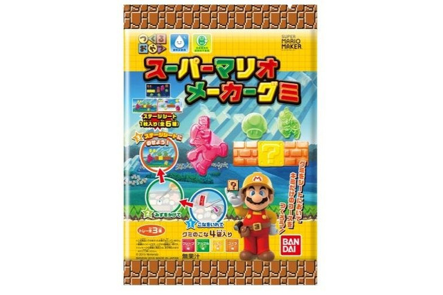 マリオやスプラトゥーンのお菓子が自分で作れる楽しみ…バンダイ 画像