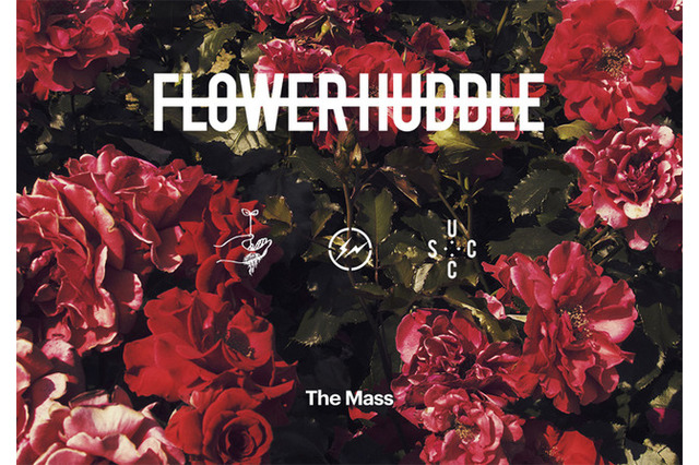 藤原ヒロシ×京都精華大学らによる花の展覧会「FLOWER HUDDLE」 画像