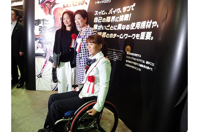 大江戸線各駅がパラリンピック空間に「大江戸ステーションスタジアム」開始 画像