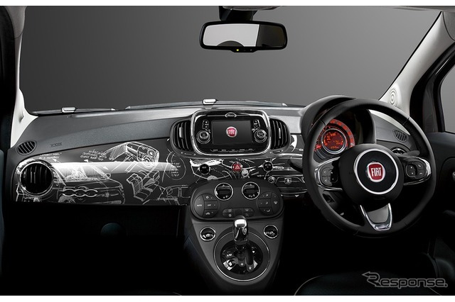 フィアット 500、気分は「ガリレオ」な日本限定モデル9/17発売 画像