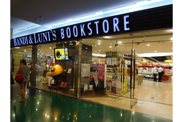 【e-Learning Korea】1学期分が電話帳のように分厚い韓国の小学生用教材 画像