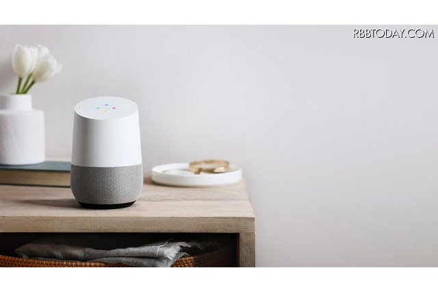 置き型パーソナルアシスタント端末「Google Home」発表 画像