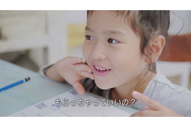 【話題】パパ・ママ・きょうだい…誰を取る？ 子どもの決断に涙 画像