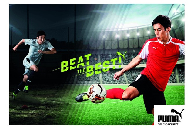 中・高校の部活生に向けた「Beat the Best」キャンペーン…プーマ 画像