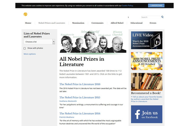 2016年ノーベル文学賞発表は10/13午後8時、過去の受賞者を紹介 画像