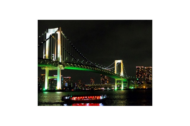 抽選で250名を無料招待「東京港夜景観賞ツアー」11/22 画像
