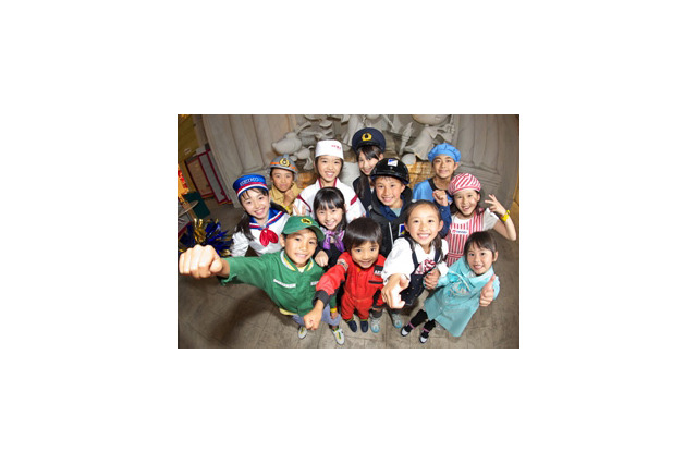 キッザニア甲子園と六甲山レジャーのコラボキャンペーン10/1〜 画像