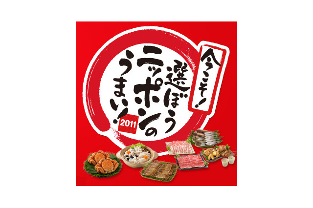 嵐の5人全員が登場！　キリン新CM＆メイキング公開 画像