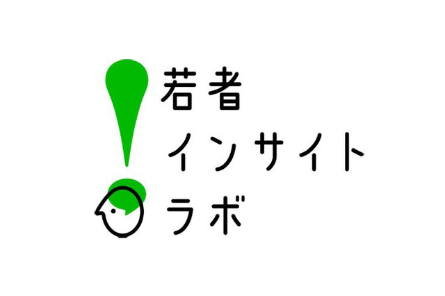 博報堂とLINE、1年間の若者調査プロジェクトを開始 画像