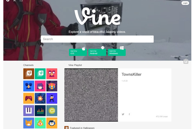 Vineサービス終了か、モバイルアプリの提供を停止 画像