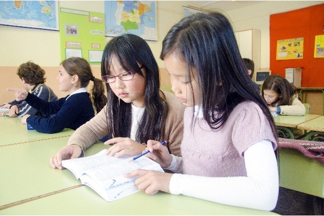全国小学校社会科研究協議会、2017年2月に香川で研究大会 画像