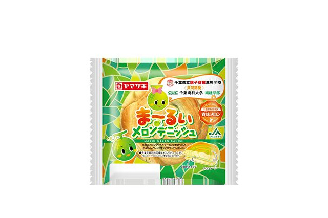 高大接続・産学連携、特産品でメロンパン…千葉商大×銚子商 画像