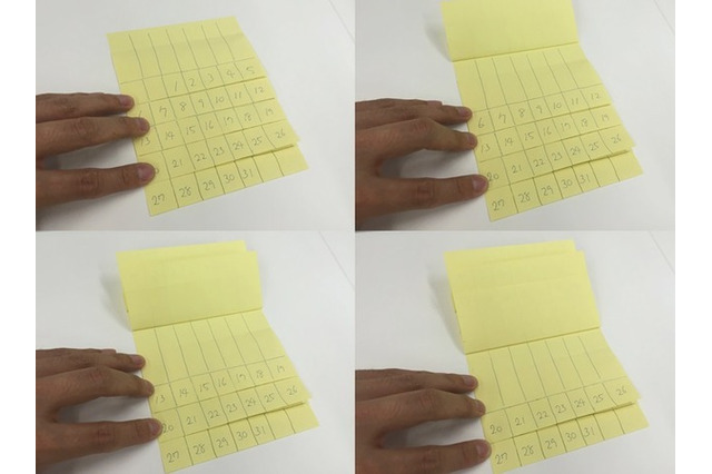 閲覧性の高い「Pat-mi手帳」、作者が語る誕生秘話 画像