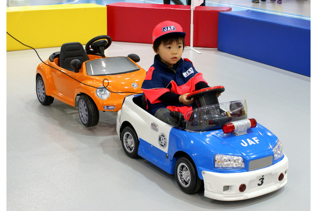 【冬休み】こどもロードサービス隊員になって交通安全を学ぼう 画像