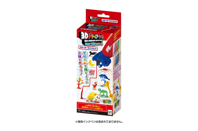 空中でお絵かき、立体物が完成…新3Dドリームアーツペン1,280円 画像