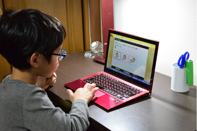 マイパソコンで学習効果最大化…学校でも家庭でも子ども1人1台の時代へ 画像