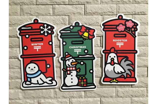 クリスマスやお正月に送ろう、期間限定「季節のポスト型はがき」 画像