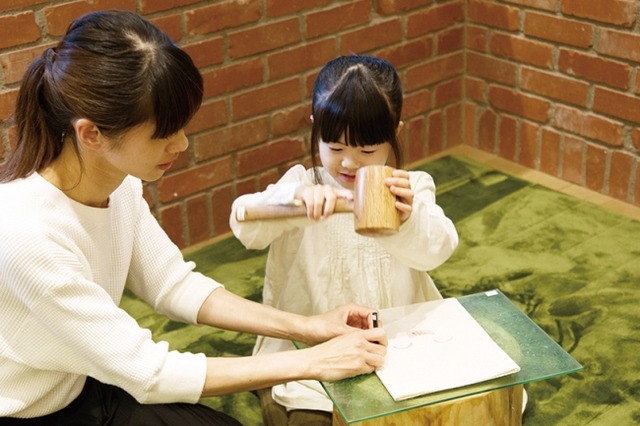 革の「福笑いポシェット」を作ろう、土屋鞄製作所1月ワークショップ 画像