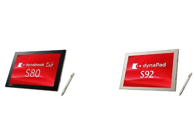 東芝、手書き入力対応タブレット2機種を発売 画像