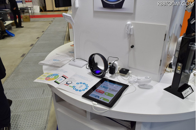 月額0円のホームセキュリティ「Smart Home」 画像