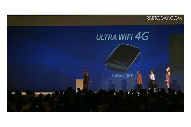 ソフトバンク、下り110Mbpsの高速「SoftBank 4G」発表 画像