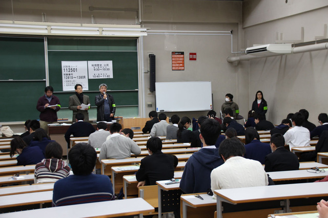 【センター試験2017】日本史Aに「妖怪ウォッチ」ムダヅカイとロボニャンが登場 画像