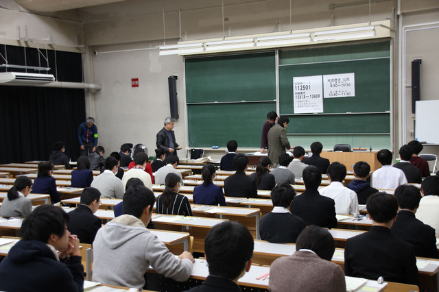 【センター試験2017】得点調整なし、1/21・22に再試験…最終発表は2/2 画像