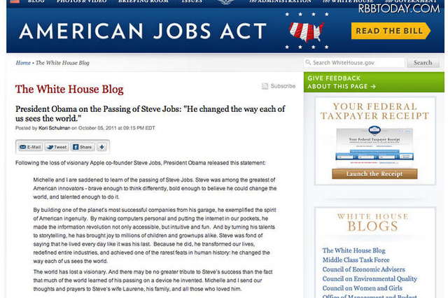 オバマ大統領「スティーブは世界の見方を変えてくれた」  画像