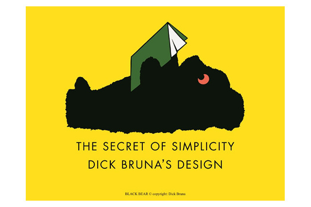 ミッフィーはなぜシンプルなの？ディック・ブルーナデザイン展4/19スタート 画像