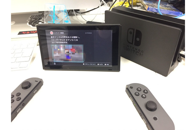 【話題】なめると苦い「Nintendo Switch」ゲームカード、隠れた子どもへの愛 画像