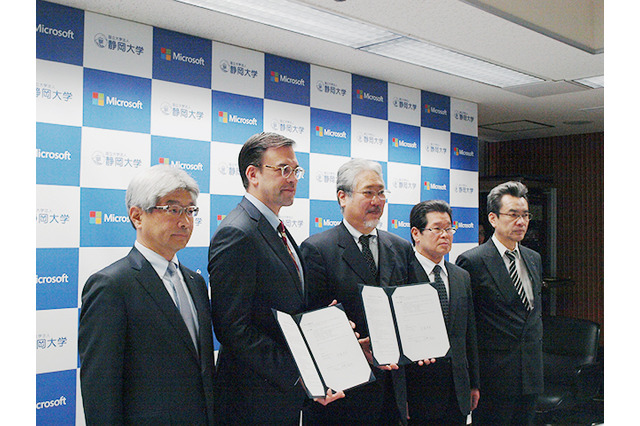 少子化対策も見据えた、静岡大学×日本MSのクラウド「反転授業」 画像