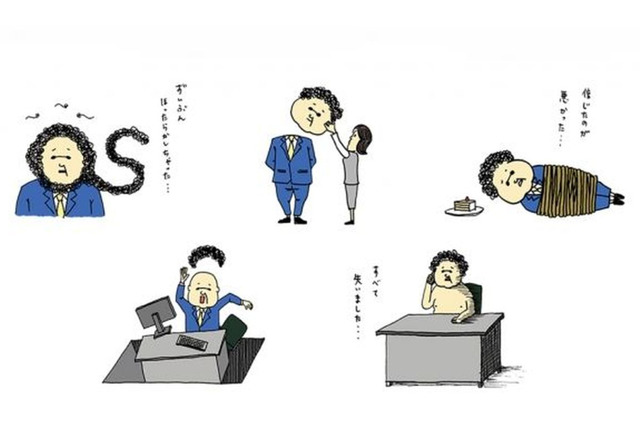 セキュリティ7つの習慣・20の事例をWebで無料公開 画像