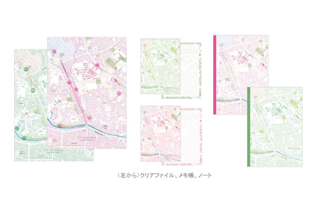 お茶女周辺の地理ネタぎっしり、ゼンリンと「地理女子」のコラボ文房具 画像