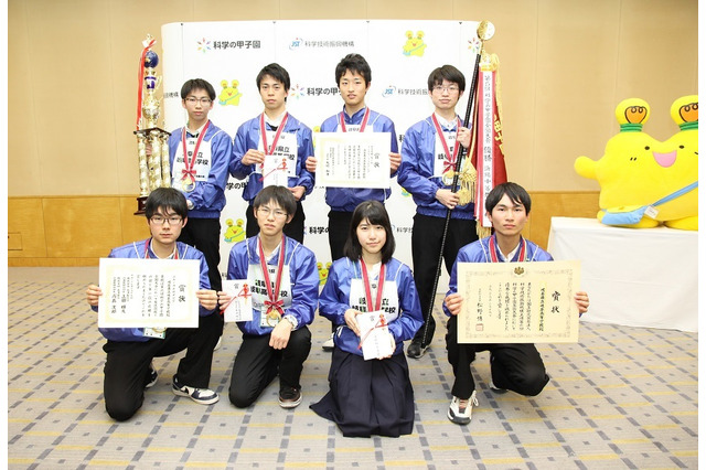 「第6回科学の甲子園」岐阜高校チームが全国優勝 画像