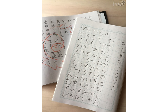 字は下手でもいい、でも…身に付けたい小学生のノート力 画像