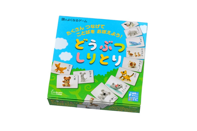 学研、頭のよくなるゲーム「どうぶつしりとり」幼児向け4/20発売 画像