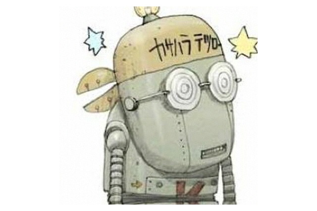 手塚治虫記念館「アトム ザ・ビギニング展」カサハラテツローのトーク＆サイン会4/30 画像