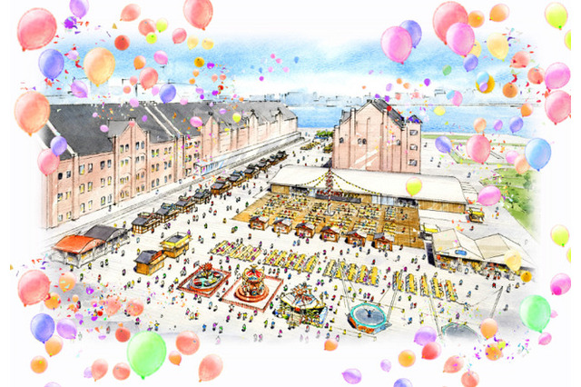 【GW2017】ドイツ春祭り「ヨコハマフリューリングスフェスト」赤レンガ4/28-5/7 画像