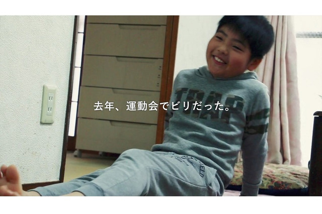 松岡修造が伝授「C.C.レモン運動会必勝法ムービー」公開 画像