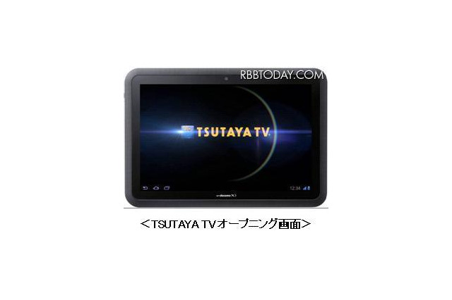 TSUTAYA TV、ハリウッド新作含む6,400作品をAndroid向け配信 画像