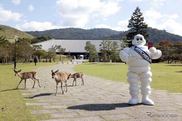 ミシュランガイド京都・大阪・神戸・奈良2012を発売 画像