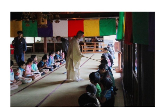 【夏休み2017】座禅や水行など、高尾山で修行体験合宿…60名募集 画像