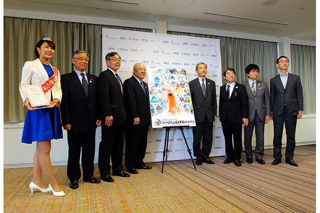 阪大3年生“スポーツ女子”が広報担当、ツーリズムEXPOジャパン2017 画像