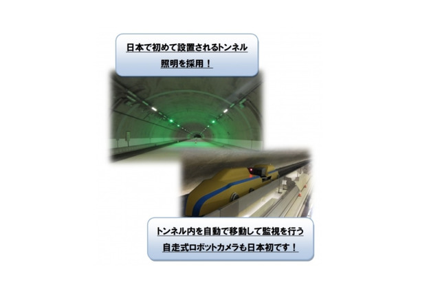【夏休み2017】自由研究の題材に、NEXCO西日本の親子高速道路見学 画像