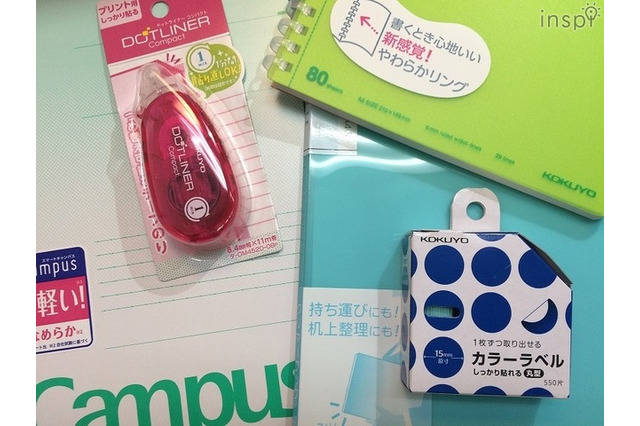 「これは便利！」2017年上半期、コクヨが選ぶ新製品3選 画像