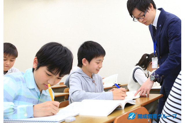 成学社、無料で「夏休みの宿題」サポート…各自持ち込む勉強会 画像